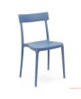 Chair Argo Connubia Calligaris
